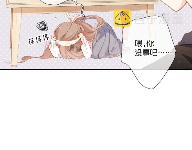 第106话 提问28