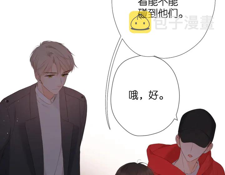 第38话 坦白25