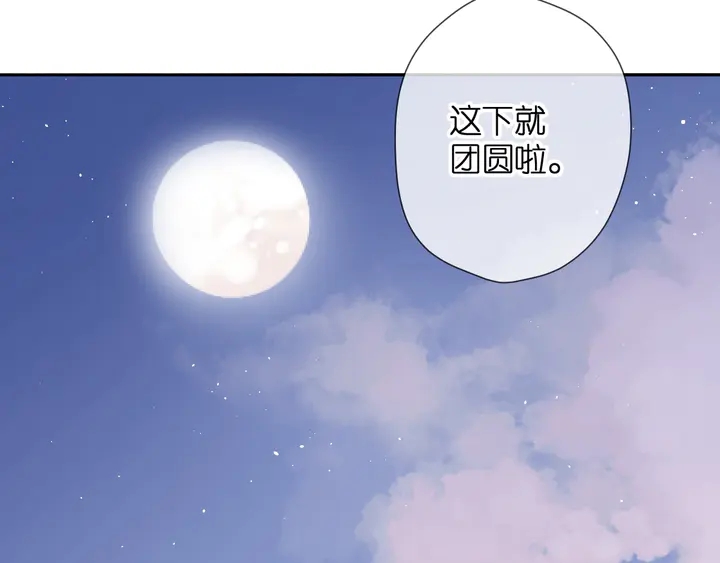 番外 西安行39