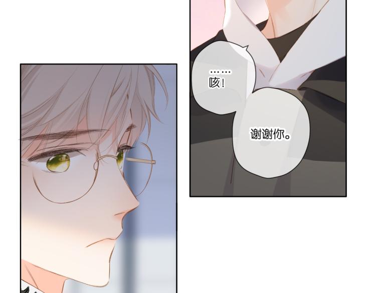 第102话 相遇77