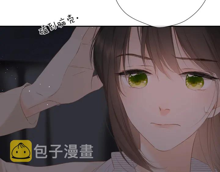 第38话 坦白116