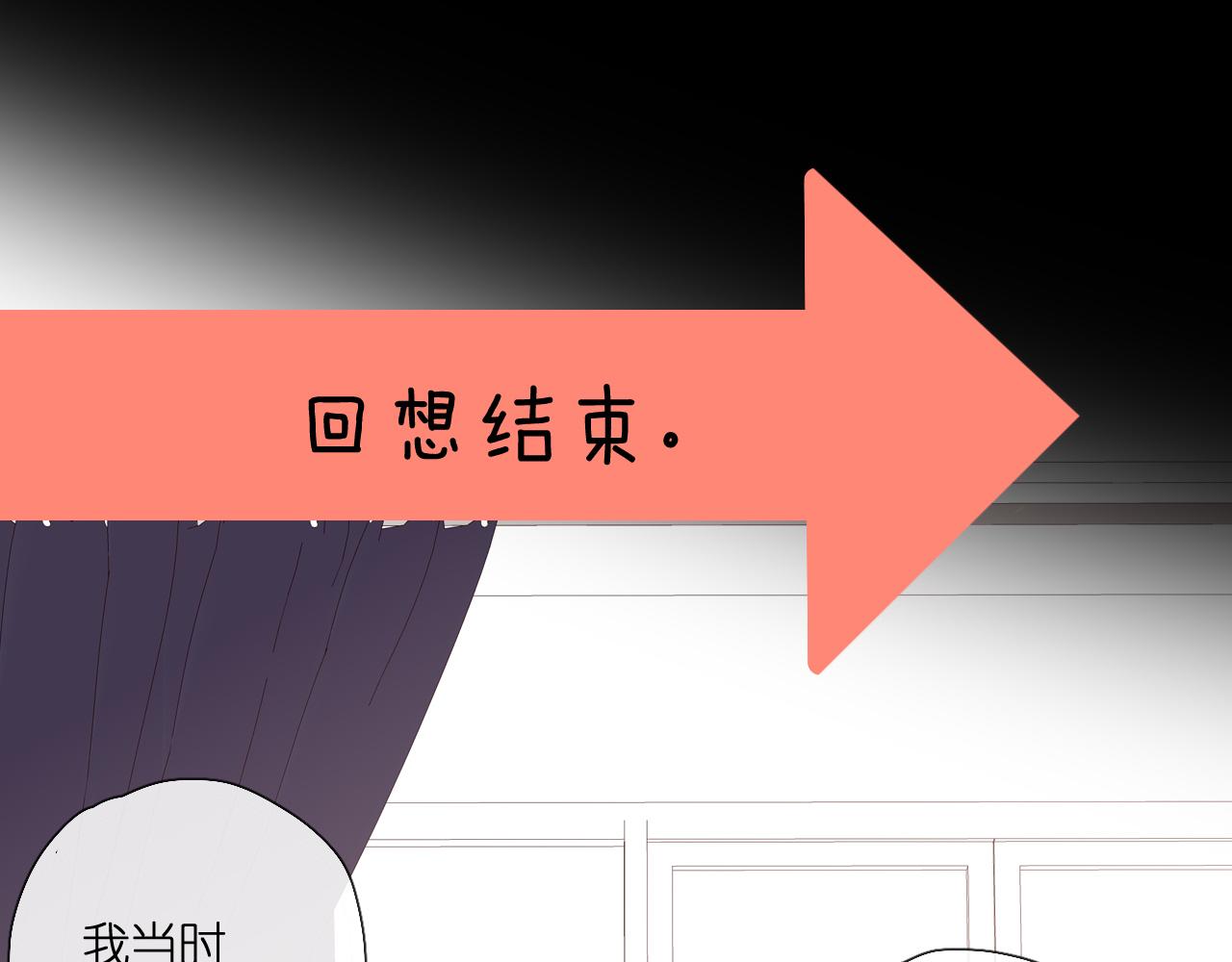第111话 后续37