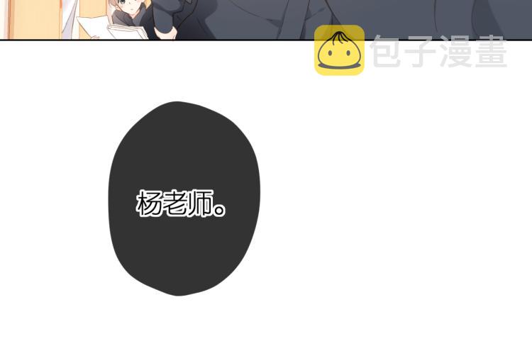 第98话 认定56