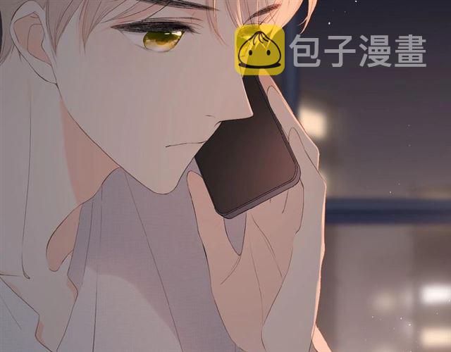番外 隔壁25