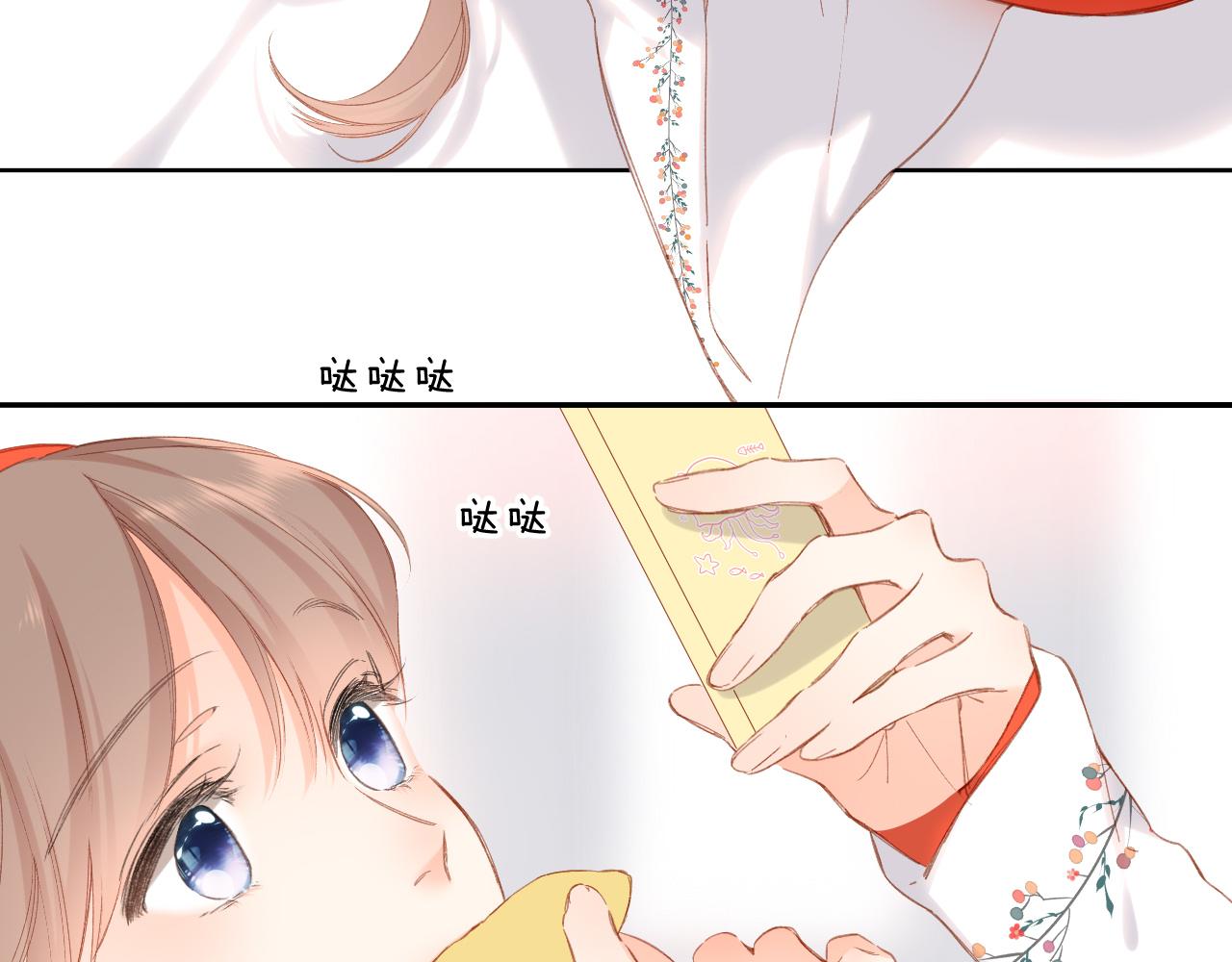 第125话 愿望37