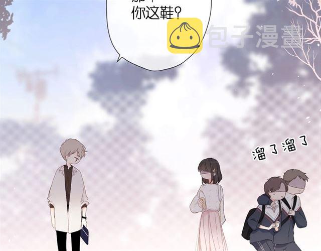 第9话 坦白10
