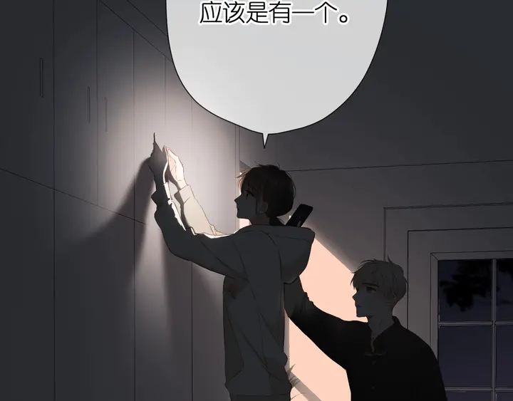 第47话 相信我39