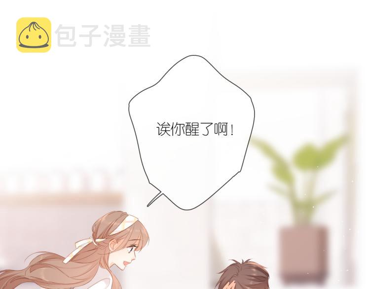 第105话 嘴硬58