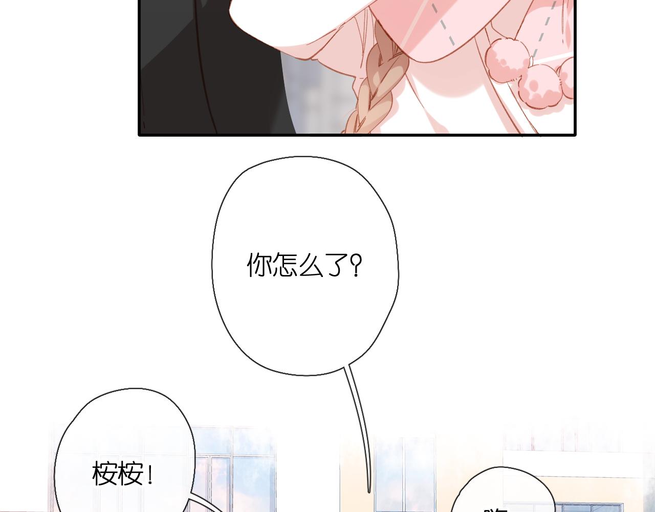 第115话 捋顺18