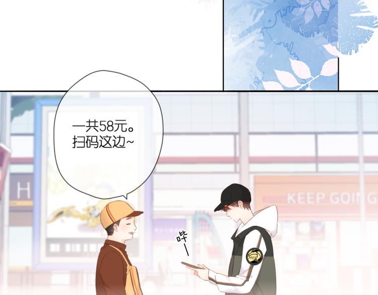 第102话 相遇38