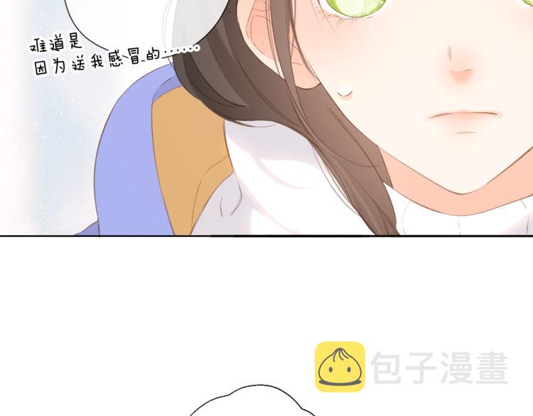 第101话 意外76