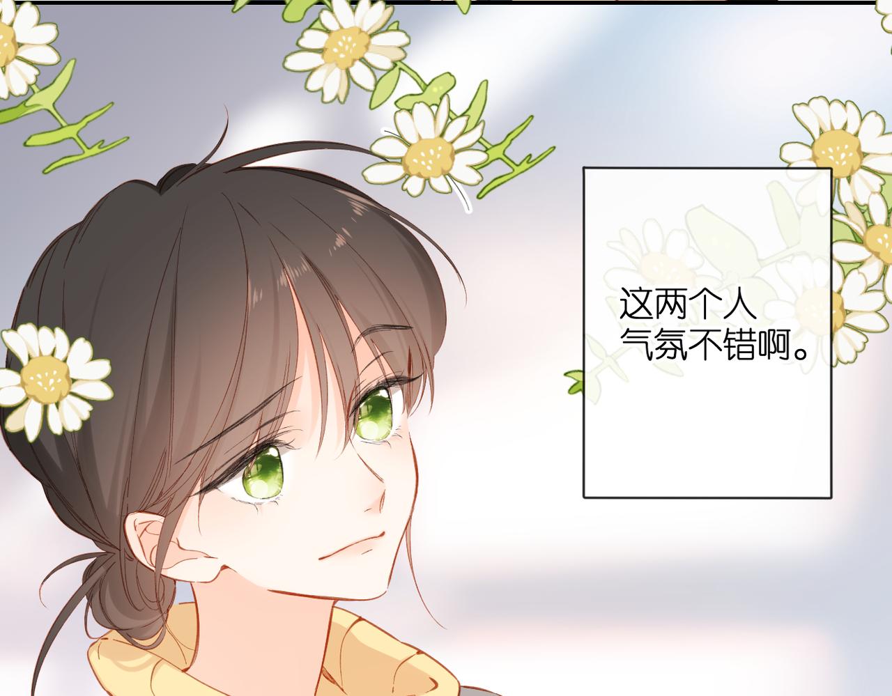第134话 思考39