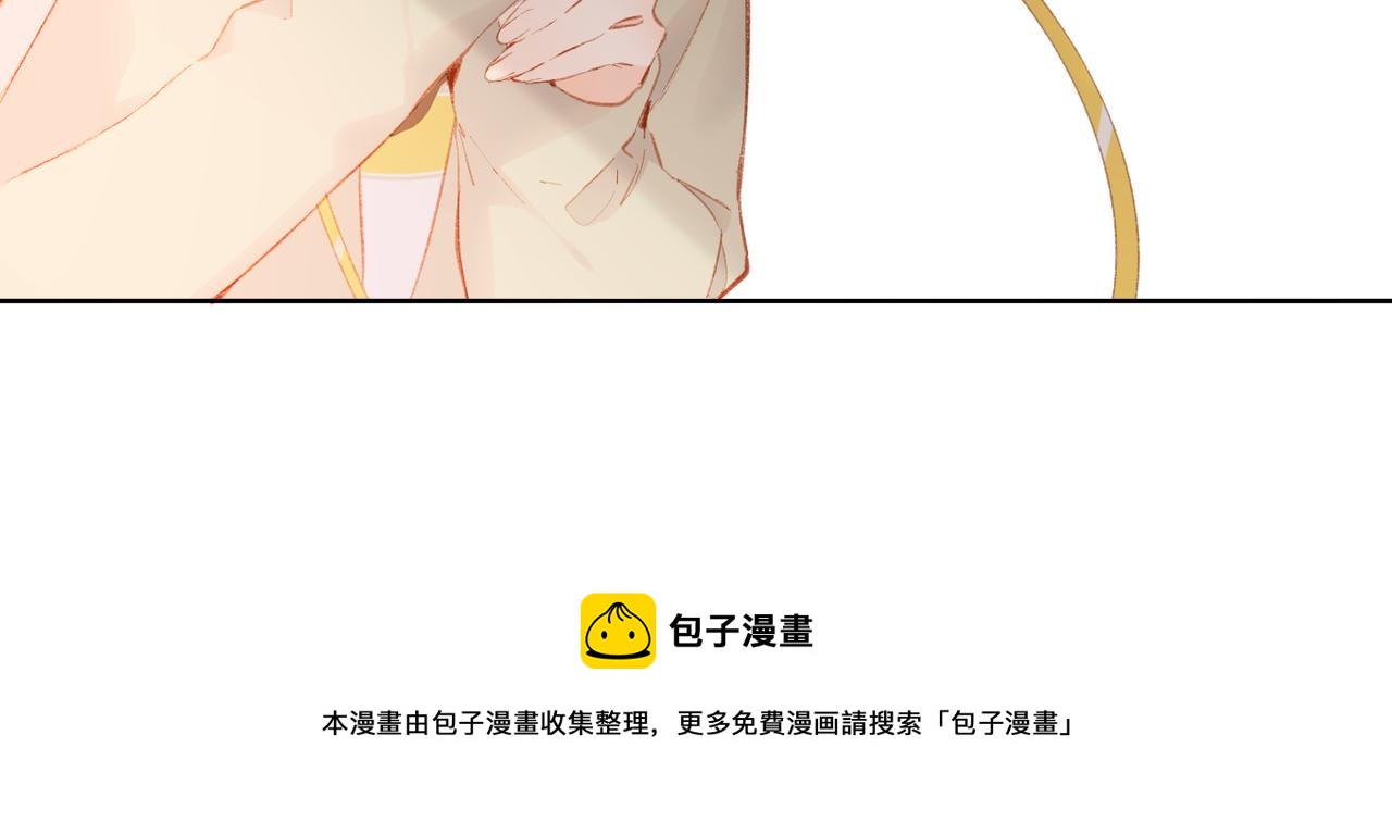 第131话 触发60