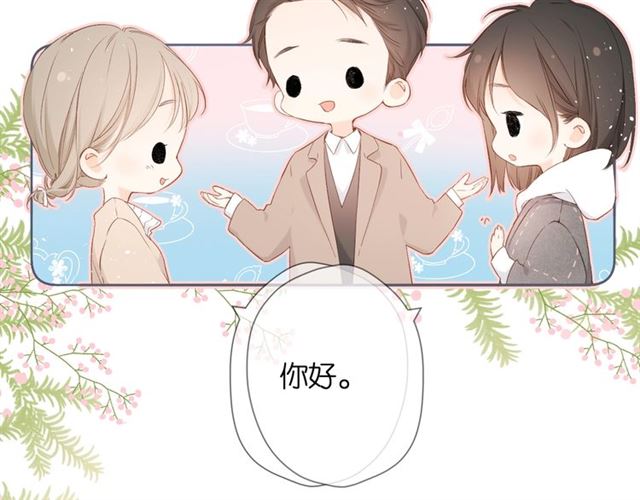 第24话 家7