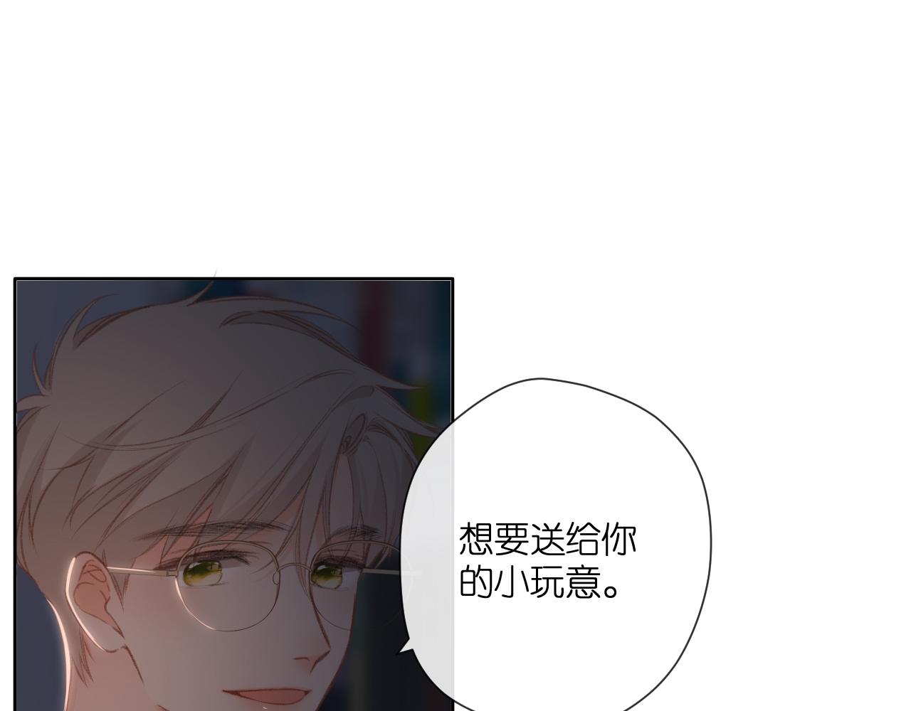 第126话 三月期47