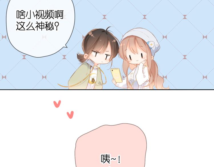 第85话 为你19