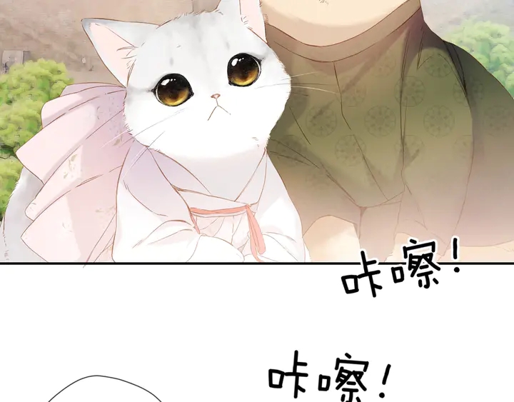 番外 西安行3