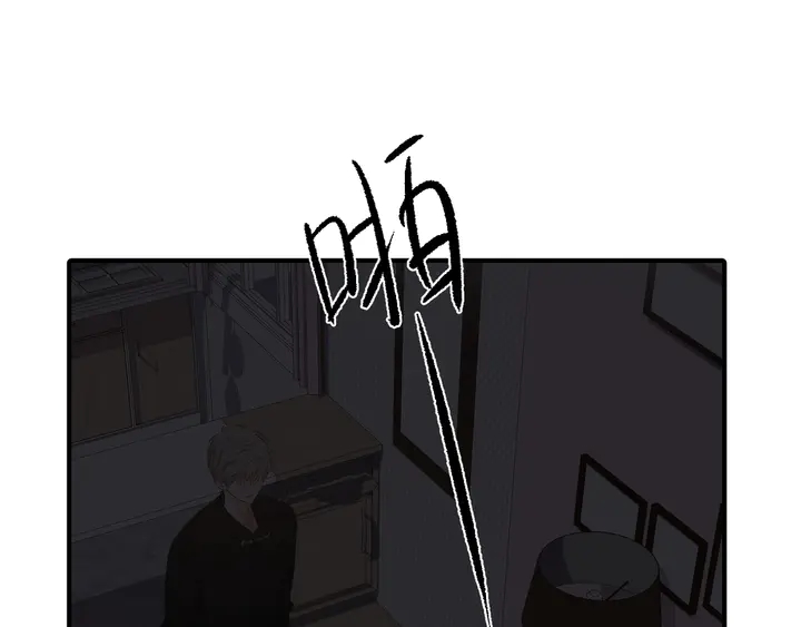 第47话 相信我33