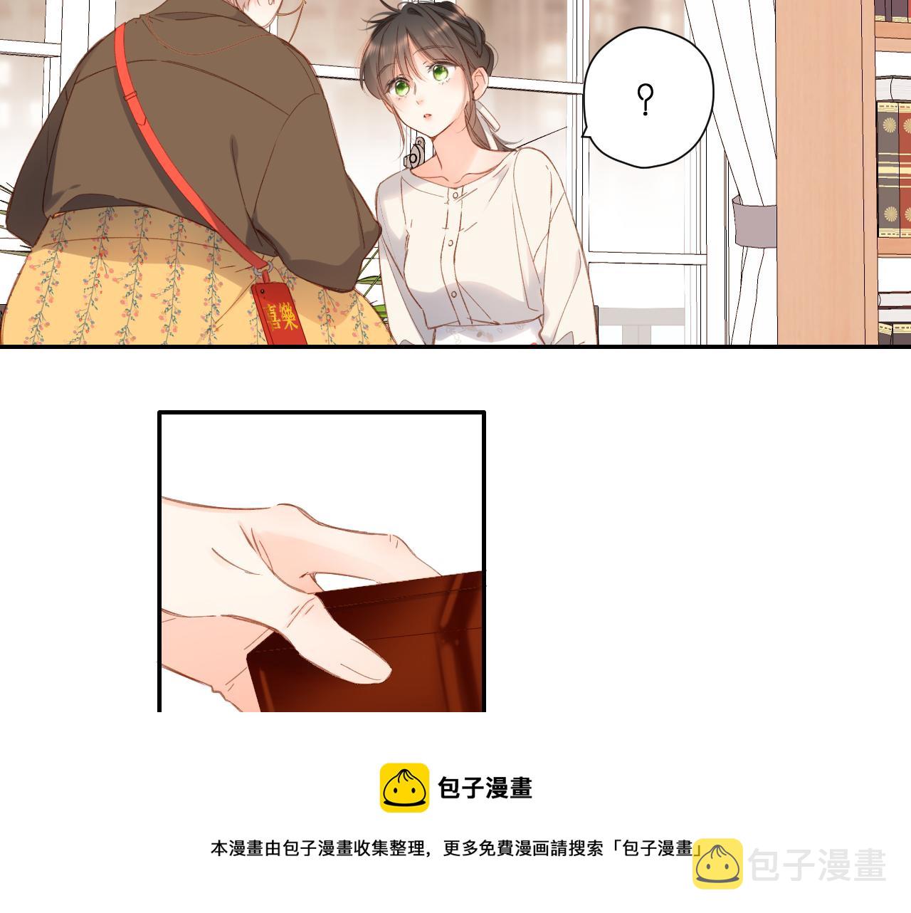 第124话 温暖16