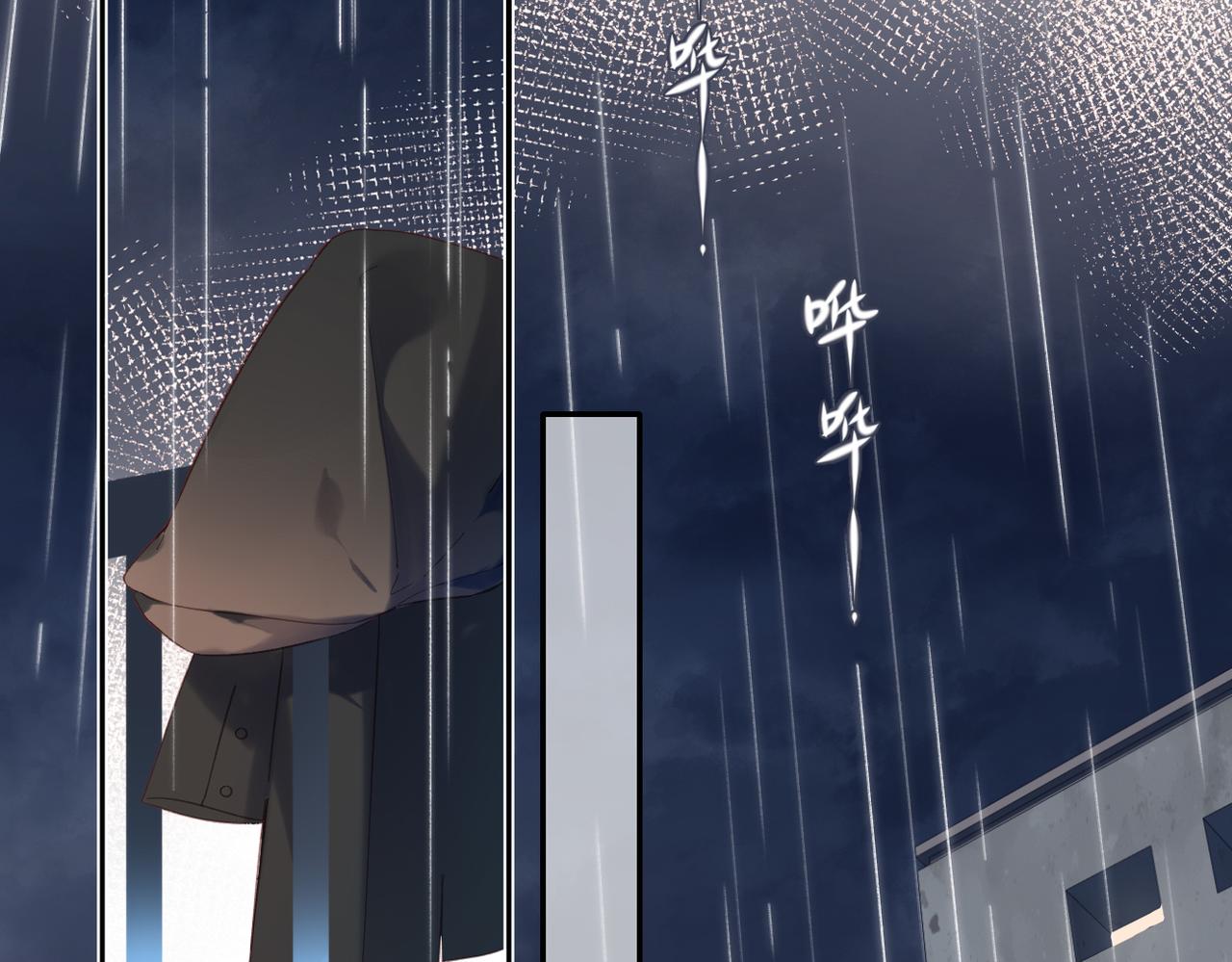 第146话 情不自禁36