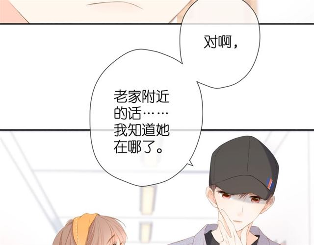 第27话 你们48