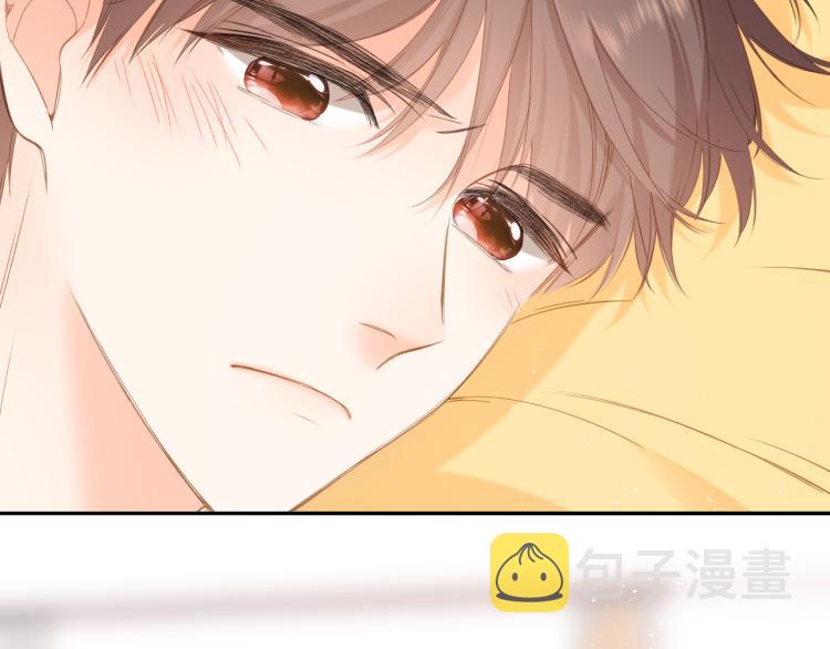 第105话 嘴硬52