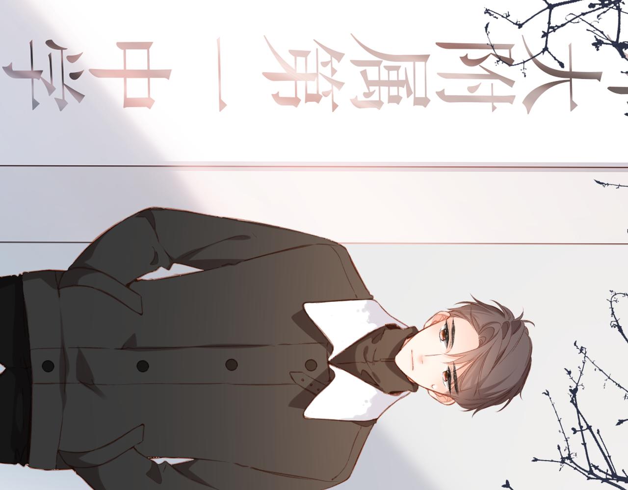 第113话 不明白39