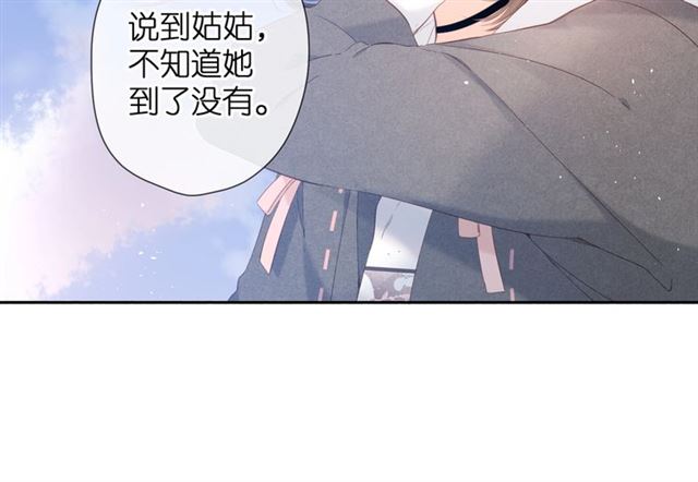 第24话 家18