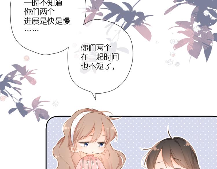 第100话 烟火9