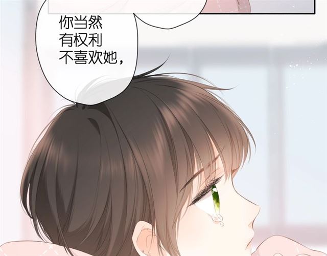 第23话 妈妈的幸运53