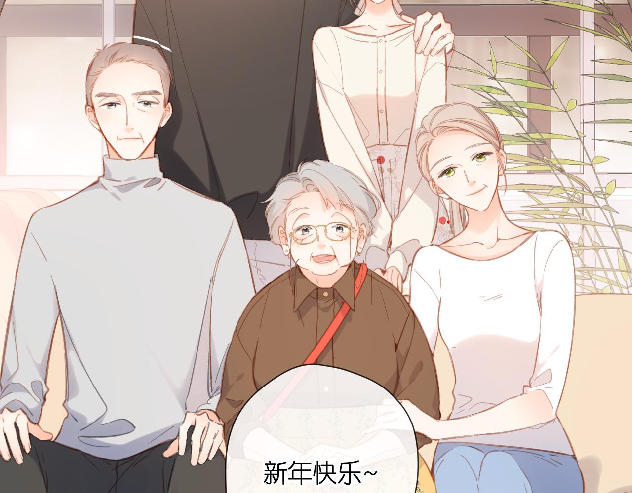 第125话 愿望10