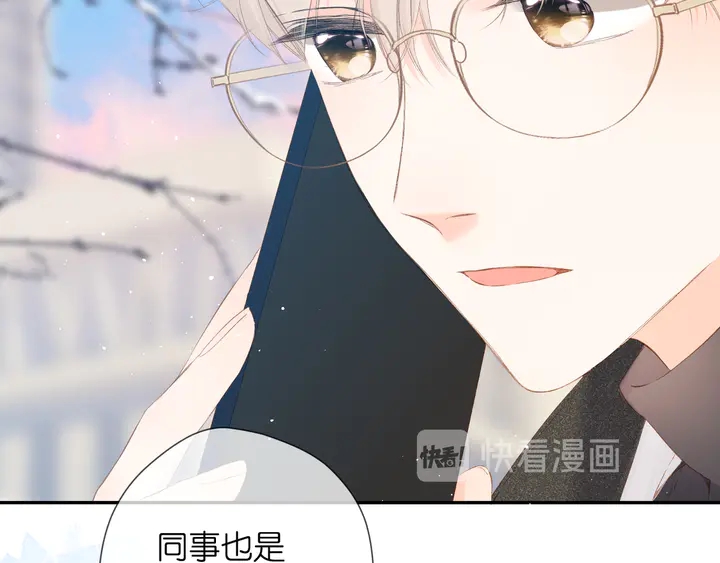 第50话 失踪15