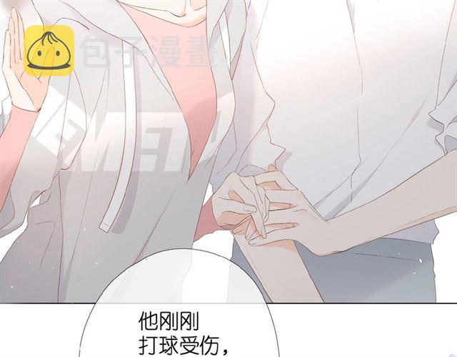 第6话 医院63