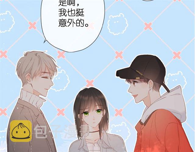 第18话 留在我身边26