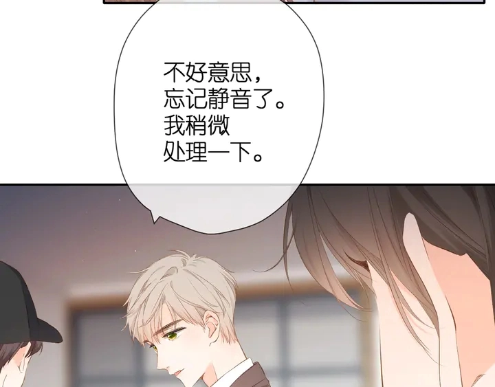 第37话 乌龙21