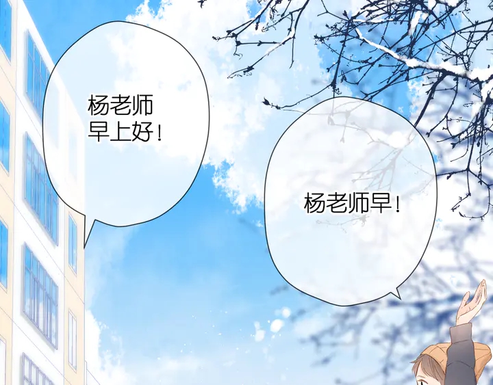 第44话 她的家人24