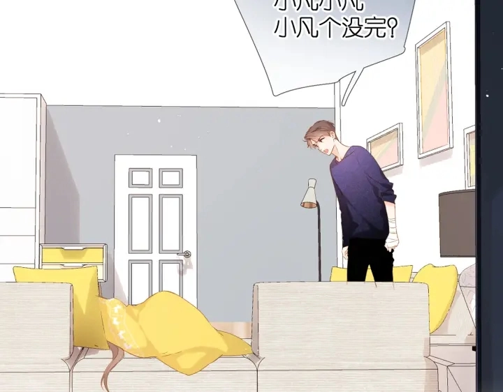 第75话 那一天63