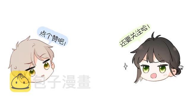 第4话 隔壁146