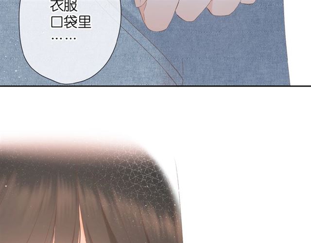 第17话 情敌92