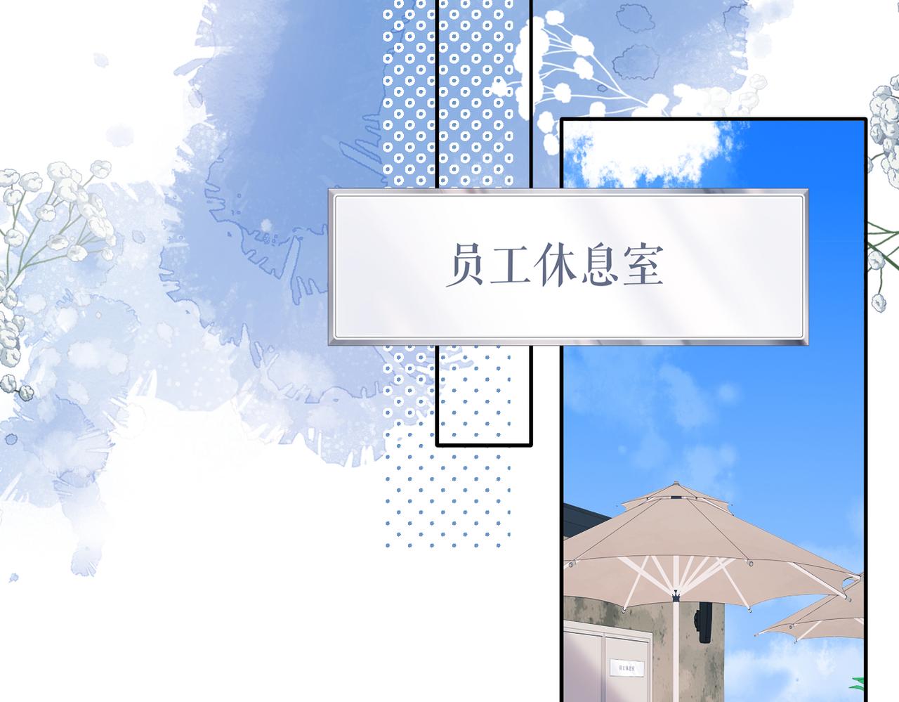 第130话 即将交汇236