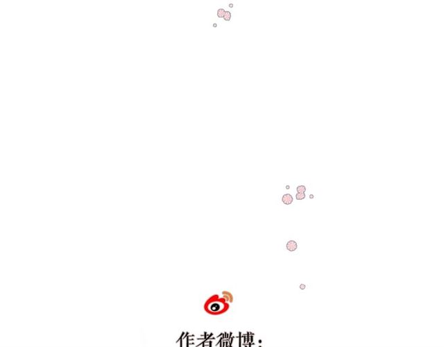 第21话 治疗90