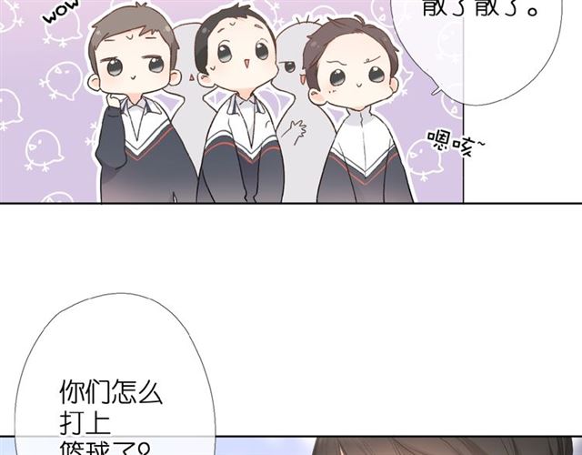 第6话 医院36