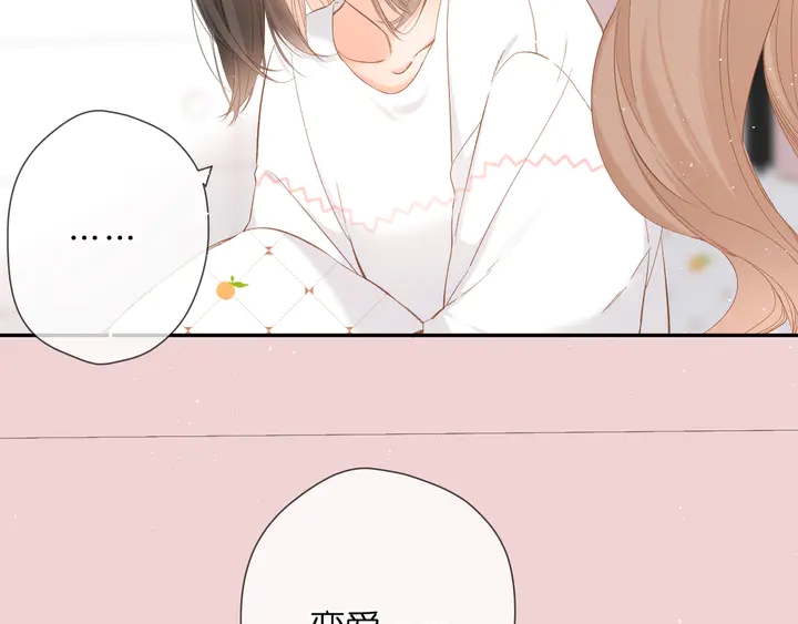 第49话 夜话50