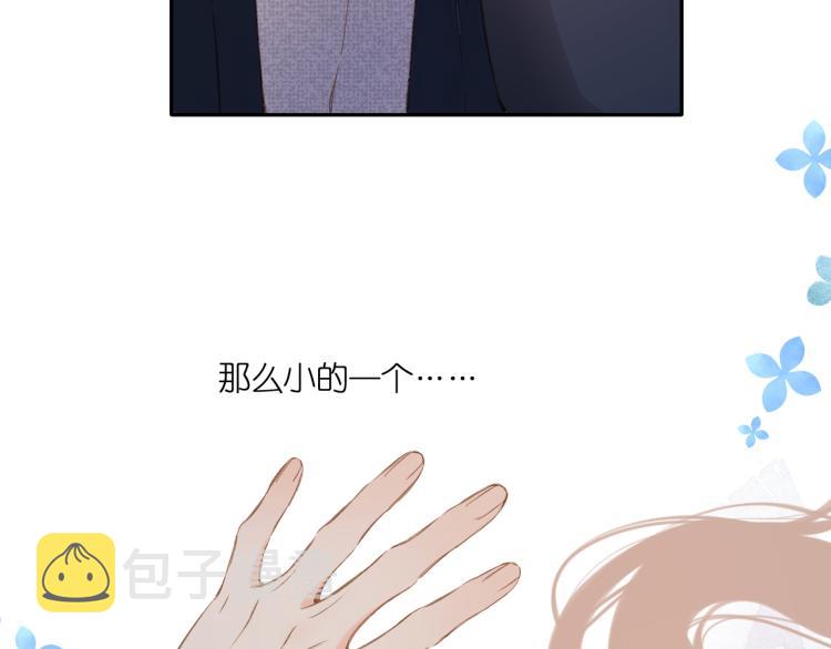 第106话 提问41