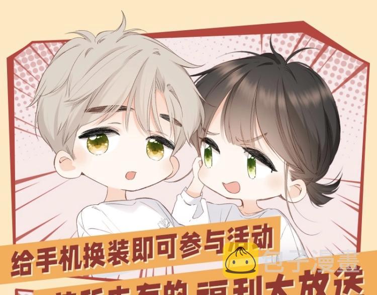 第104话 别走86