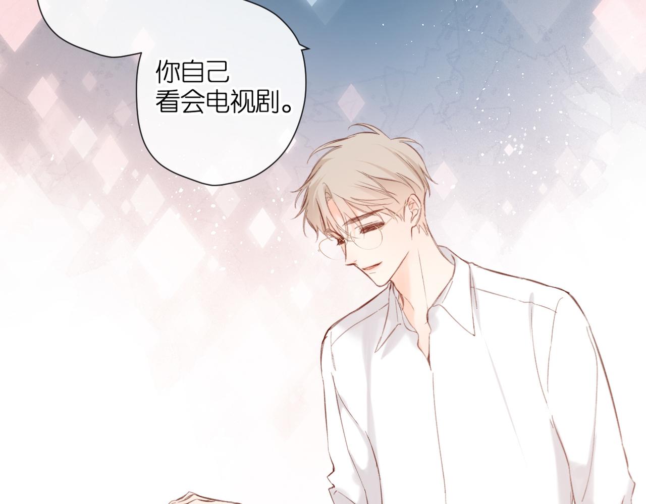 147话 纸条73