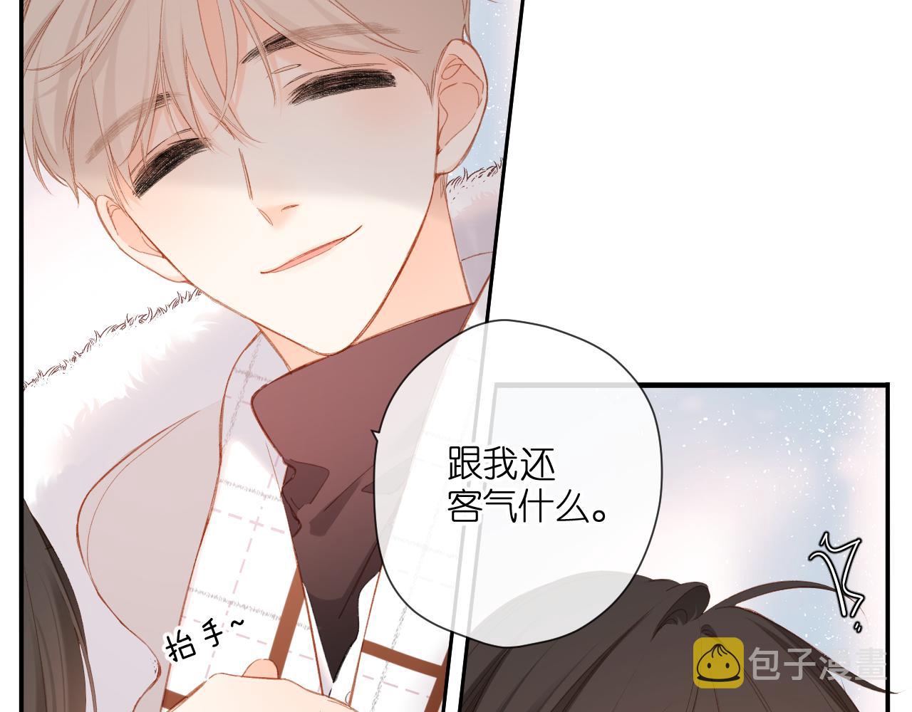 第118话 想说给你听7