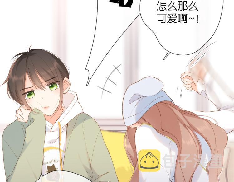 第85话 为你70