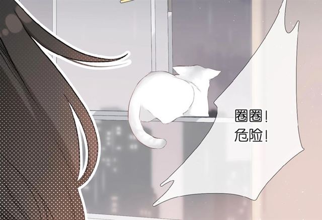 第4话 隔壁31