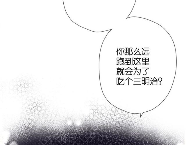 第11话 夜归24